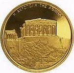 100 евро Греция 2004 год XXVIII Олимпийские игры 2004 года в Афинах - Афинский Акрополь
