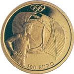 100 евро Греция 2004 год XXVIII Олимпийские игры 2004 года в Афинах - Олимпийский огонь на стадионе