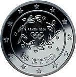 10 евро Греция 2004 год XXVIII Олимпийские игры 2004 года в Афинах - Эстафета Олимпийского огня: Америка