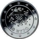10 евро Греция 2004 год XXVIII Олимпийские игры 2004 года в Афинах - Эстафета Олимпийского огня: Азия