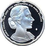 10 евро Греция 2007 год 30 лет со дня смерти Марии Каллас