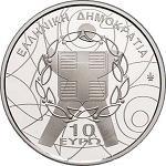 10 евро Греция 2011 год Специальные Олимпийские игры. Главный момент соревнования