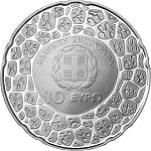 10 евро Греция 2012 год 50 лет со дня смерти Георгиоса Папаниколау