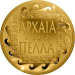 50 евро Греция 2012 год Археологические памятники города Пелла