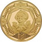 10 евро Нидерланды 2011 год 100 лет зданию Королевского монетного двора Нидерландов