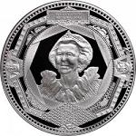 5 евро Нидерланды 2011 год 100 лет зданию Королевского монетного двора Нидерландов