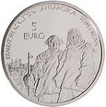 5 евро Ирландия 2008 год Международный полярный год
