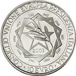 10 евро Италия 2003 год Председательство в ЕС