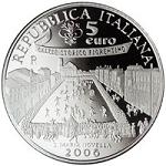 5 евро Италия 2006 год Чемпионат мира по футболу-2006 в Германии
