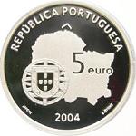 5 евро Португалия 2004 год Исторический центр г. Эвора