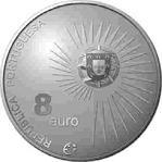 8 евро Португалия 2004 год Расширение ЕС