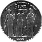 5 евро Сан-Марино 2003 год Независимость, толерантность, свобода