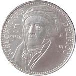 5 евро Сан-Марино 2006 год Мелькорре Дельфико