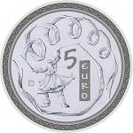 5 евро Сан-Марино 2008 год Олимпийские Игры-2008 в Пекине