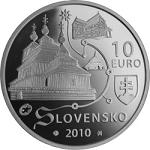 10 евро Словакия 2010 год Деревянные церкви словацких Карпат