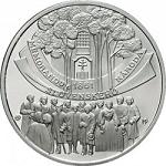 10 евро Словакия 2011 год 150 лет со дня принятия Меморандума словацкого народа