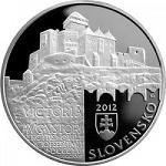 20 евро Словакия 2012 год Исторический заповедник Тренчин