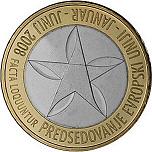 3 евро Словения 2008 год Председательство Словении в Евросоюзе