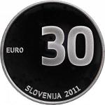 30 евро Словения 2011 год 20 лет независимости Словении