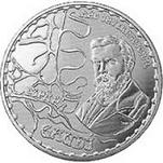 10 евро Испания 2002 год 150 лет Антонио Гауди - Парк Гуэль