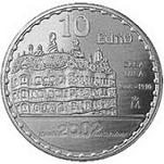 10 евро Испания 2002 год 150 лет Антонио Гауди - Каса Мила