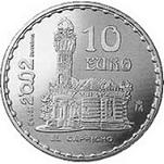 10 евро Испания 2002 год 150 лет Антонио Гауди - Эль Капричо