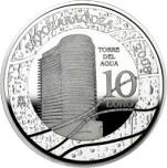10 евро Испания 2007 год ЭКСПО-2008: Водная башня
