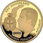 200 евро Испания 2005 год 25 лет литературной премии принца Астурийского