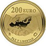 200 евро Испания 2005 год 60 лет мира и свободы в Европе