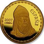 200 евро Испания 2007 год Песня о Сиде Кампеадоре