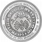 10 евро Испания 2010 год Иберо-Американская серия: Древние монеты Иберо-Америки