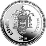 5 евро Испания 2010 год Испанские столицы: Мелилья