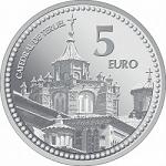 5 евро Испания 2011 год Испанские столицы: Теруэль