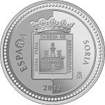 5 Евро Испания 2012 год Испанские столицы: Сория