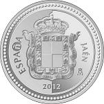 5 Евро Испания 2012 год Испанские столицы: Хаэн