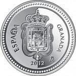 5 Евро Испания 2012 год Испанские столицы: Гранада