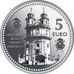 5 Евро Испания 2012 год Испанские столицы: Понтеведра