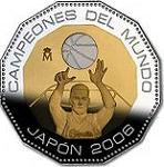 300 евро Испания 2006 год Чемпионат мира по баскетболу - 2006 в Японии