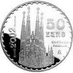 50 евро Испания 2002 год 150 лет Антонио Гауди - Саграда Фамилиа