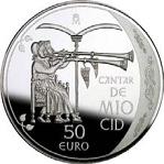 50 евро Испания 2007 год Песня о Сиде Кампеадоре