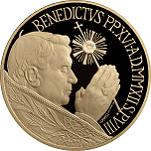 200 евро Ватикан 2012 год Вера