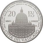 20 евро Ватикан 2012 год 10 лет введению евро в Ватикане