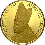 50 евро Ватикан 2012 год 10 лет введению евро в Ватикане
