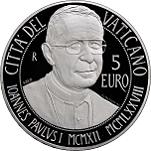 5 евро Ватикан 2012 год 100 лет со дня рождения Иоанна Павла I