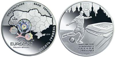 10 гривен Украина Чемпионат Европы по футболу - 2012 (Евро-2012)