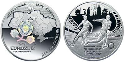 10 гривен Украина Чемпионат Европы по футболу - 2012 (Евро-2012)