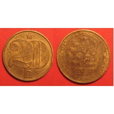 Чехия,   20 хеллеров, обращение. Года: 1972, 1980, 1981
