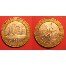 Франция, 10 франков, биметалл, обращение. Года: 1988, 1989, 1990, 1991