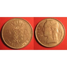 Бельгия,  5 франков, обращение. Года: 1949, 1973, 1974, 1975