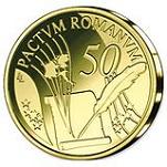 50 евро Бельгия 2007 год 50 лет Римского договора